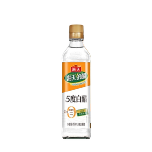 海天5度白醋450ml/瓶食用醋家用烹饪炒菜凉拌点蘸蘸料腌制泡菜醋