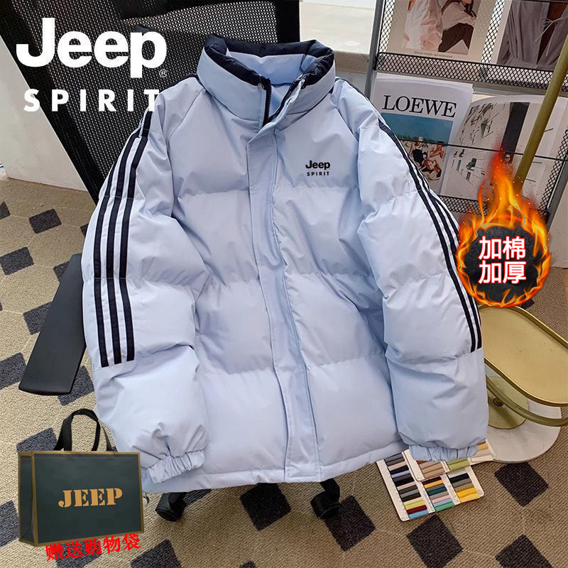 JEEP羽绒棉服女秋冬季2025新款加厚保暖小个子面包服情侣棉衣棉袄