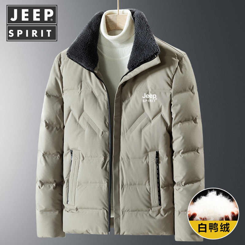 JEEP吉普羽绒服男士冬季2022新款外穿加厚保暖宽松冬天爸爸装外套
