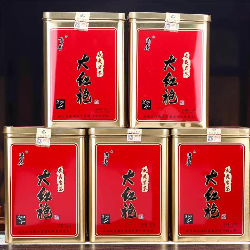 武夷岩茶 满叶香AB010大红袍 浓香型乌龙茶 1000克罐装口粮茶叶