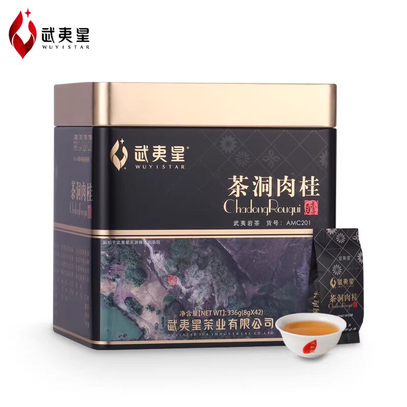 正岩肉桂武夷星天游茶洞MC201坑涧肉桂茶叶礼盒装336g特级乌龙茶