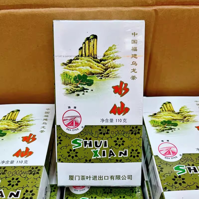 正品 海堤AT203水仙福建乌龙茶浓香型碳焙足火二级水仙茶纸盒装