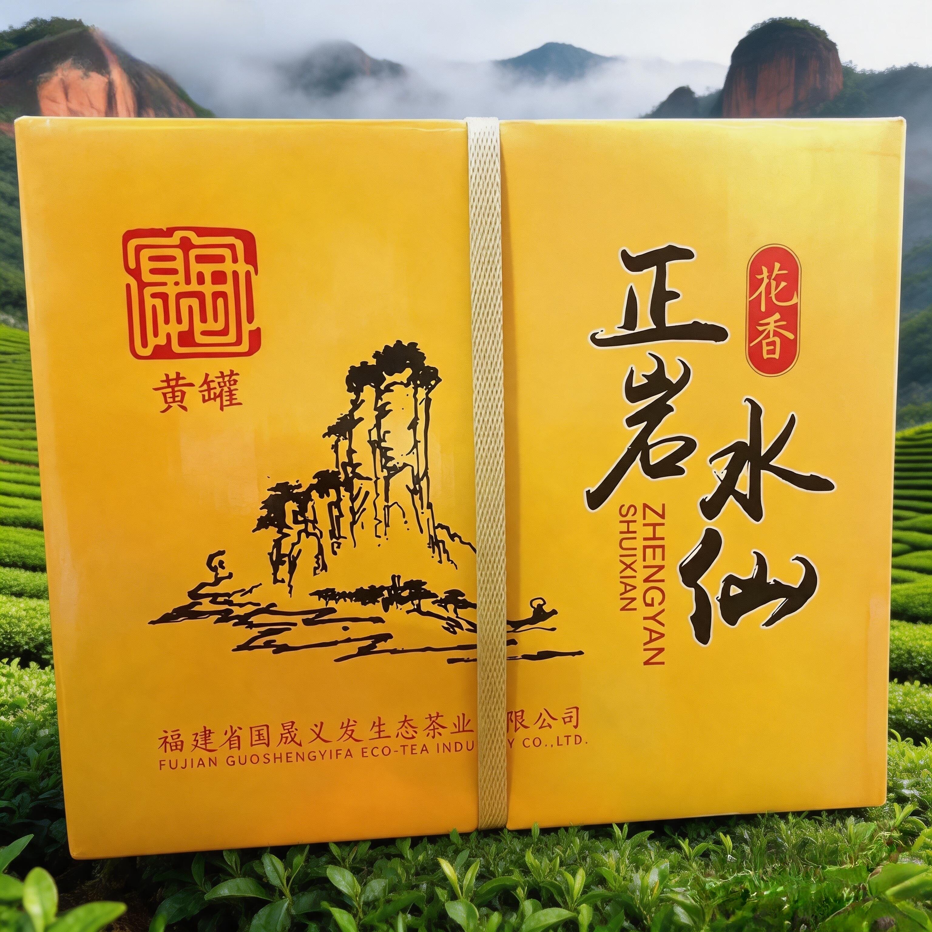 原件一箱12罐国晟义发正岩水仙