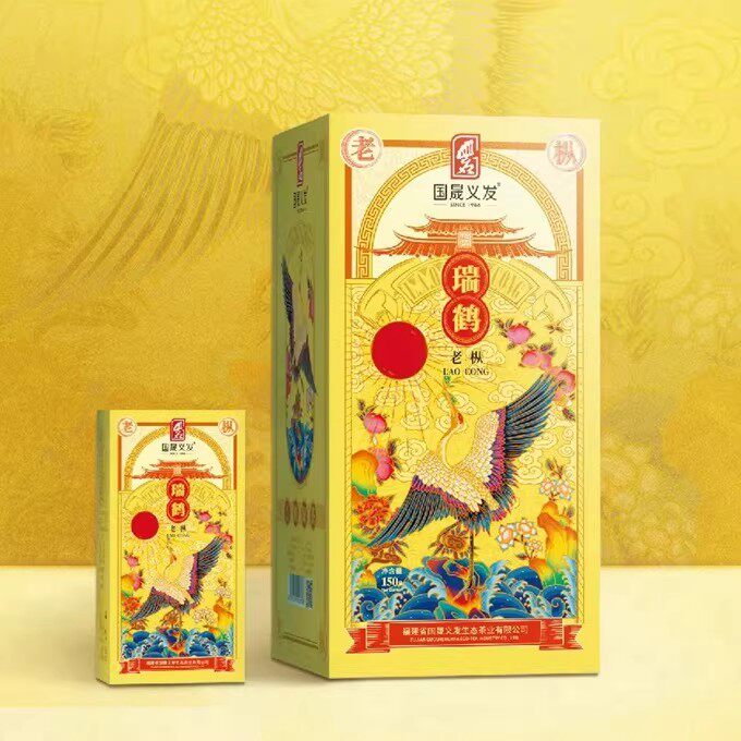 国晟义发茶叶瑞鹤老枞水仙武夷岩茶GS8218醇厚回甘乌龙茶小泡装