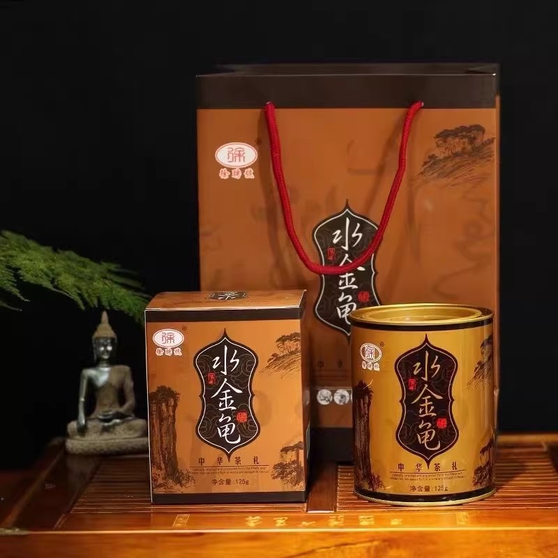 徐聘号水金龟荔枝木炭焙武夷岩茶
