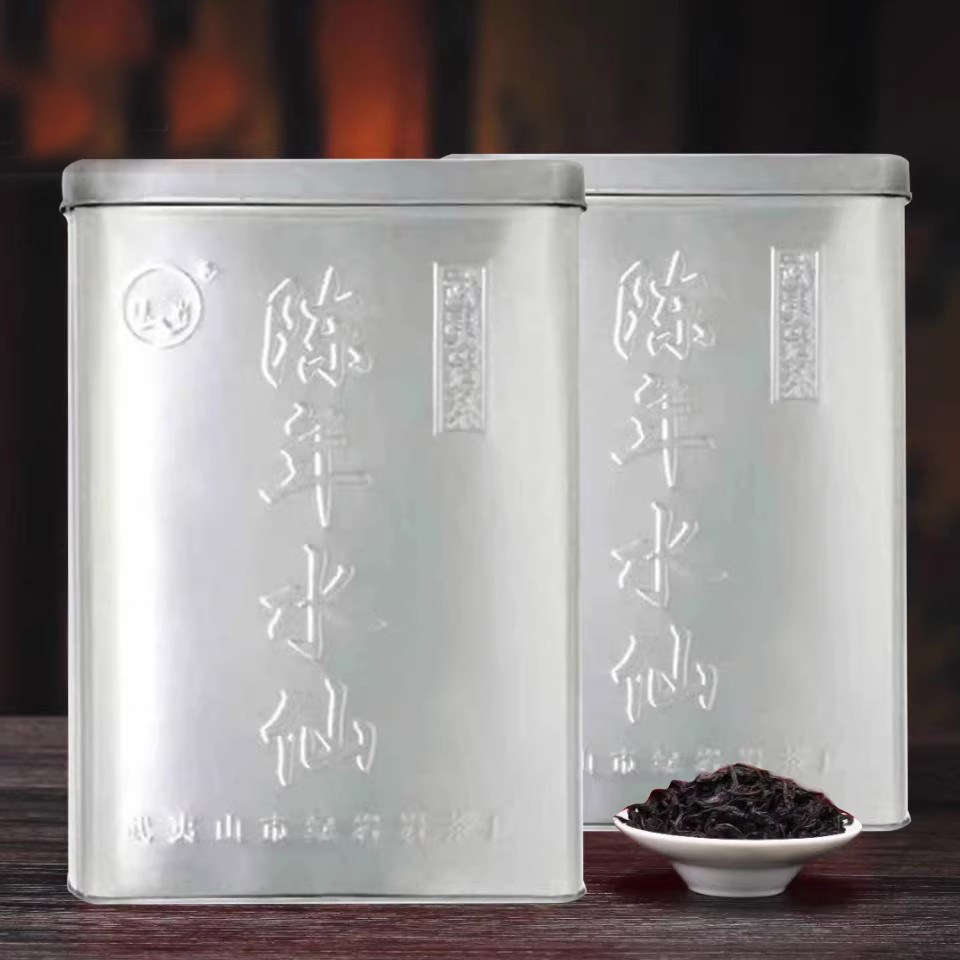 绿岩银罐陈年水仙茶叶武夷岩茶