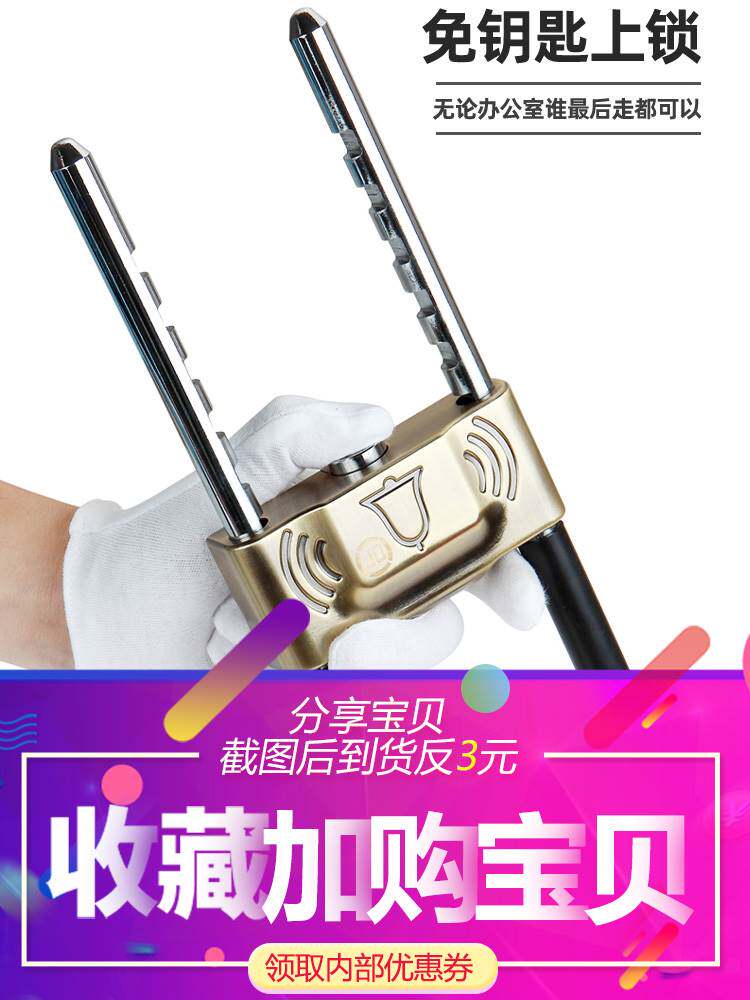 DF报警玻璃门锁门店面锁双开门防盗锁u型锁插锁推拉商铺摩托车锁