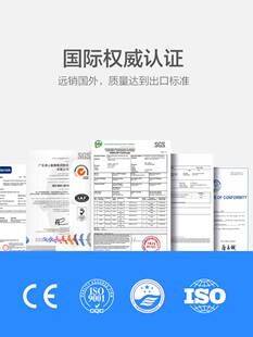 香山EK813厨房秤充电家用精准0.1克称不锈钢防水面食物烘培电子称