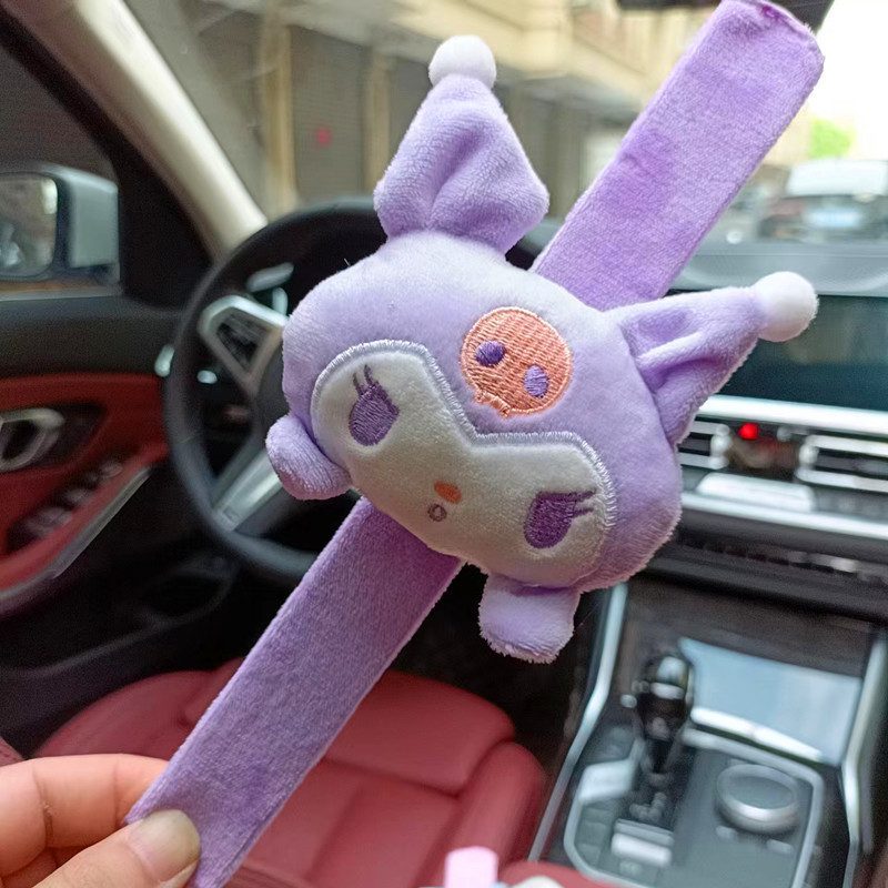 库洛米毛绒啪啪圈手环