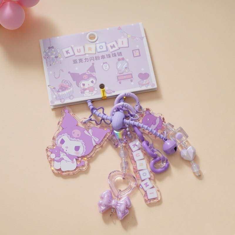 三丽鸥联名正版包挂件库洛米钥匙扣亚克力可爱酷洛米挂饰学生装饰,服饰配件/皮带/帽子/围巾,包挂件,淘宝优惠券,粉丝福利购,淘宝优惠卷