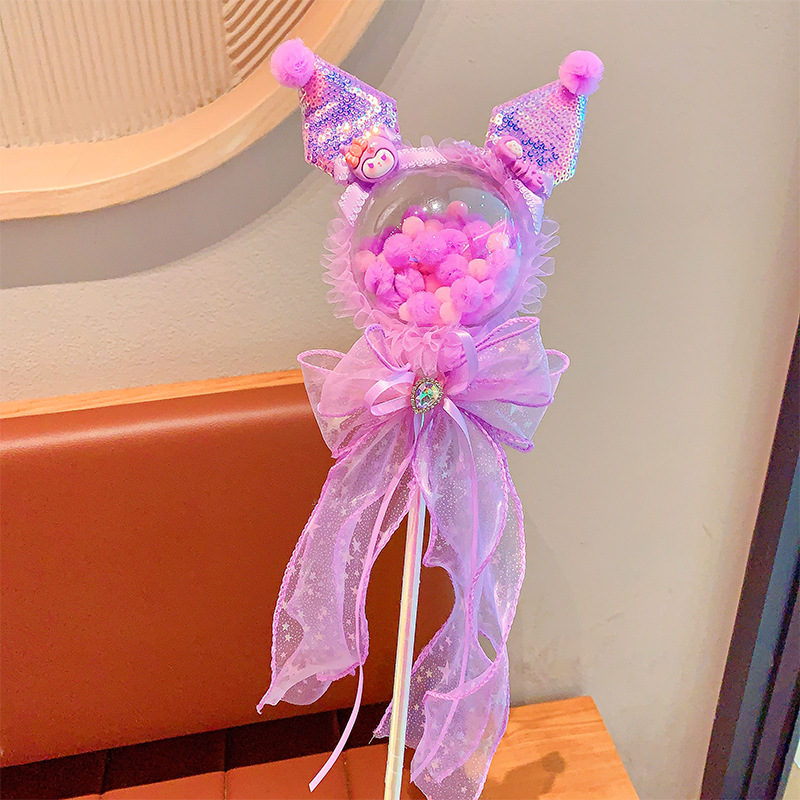 库洛米儿童发光魔法棒