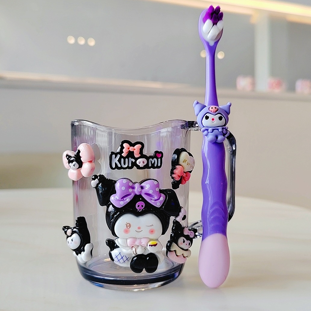 库洛米牙刷漱口杯杯套装