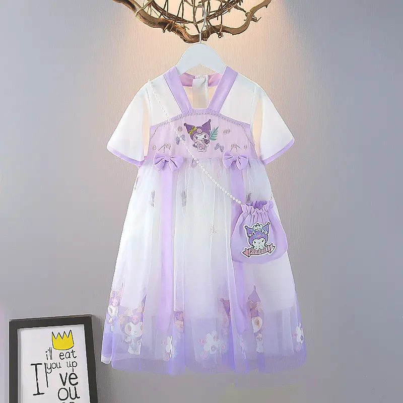 童装女童库洛米汉服裙