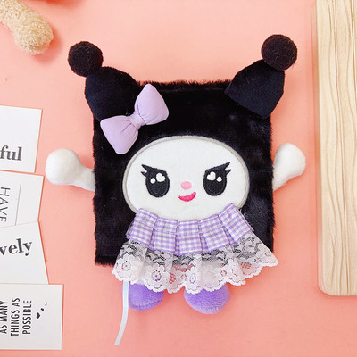 毛绒公仔手帐本解压可爱