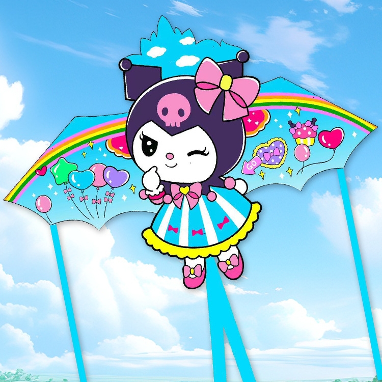 库洛米儿童风筝带线款