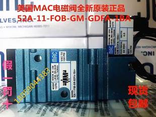 FO包B GDFA 1BA=1270现货邮 F0B 美国MAC电磁阀521A