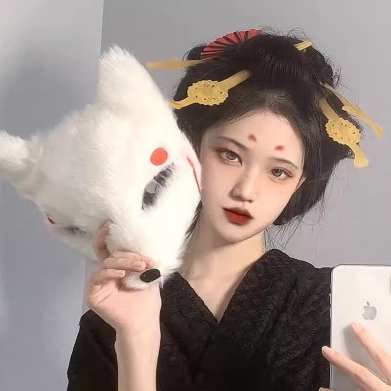 艺妓雪狐面具女毛绒狐狸面罩全脸cos万圣节装饰装扮舞会拍照道具