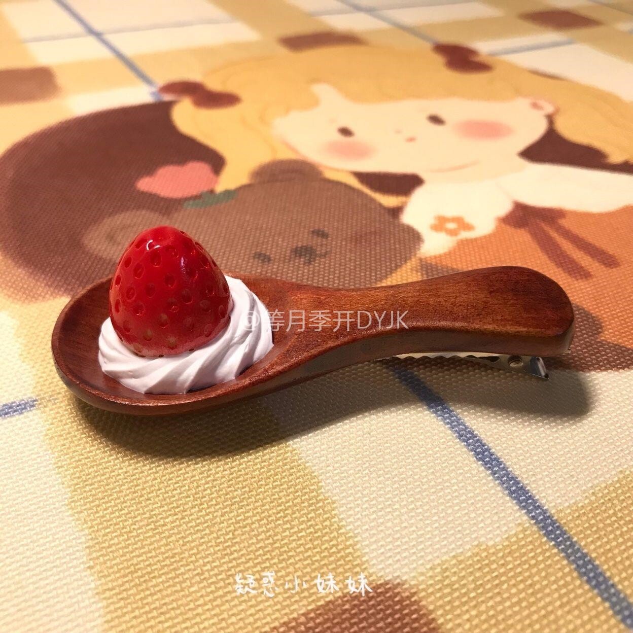 草莓奶油勺子发夹仿真食物边夹