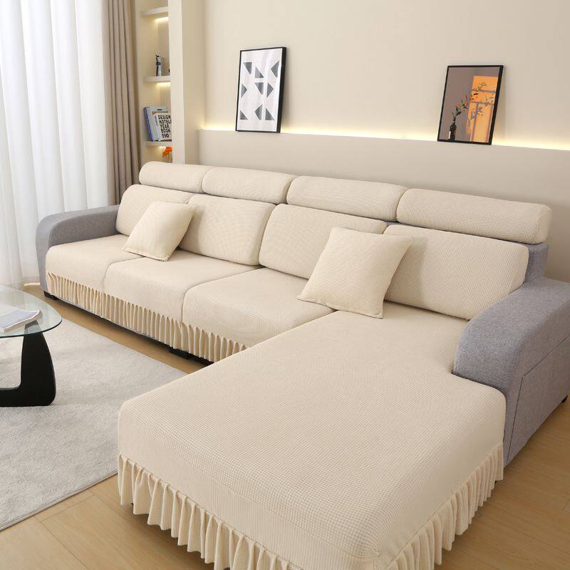 沙发套罩2024新款四季通用高端夏季客厅全包型直排三位一贵妃夏i.