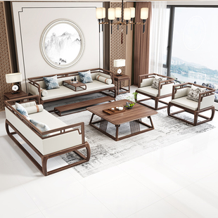 宋代美学实木沙发罗汉床现代简约客厅组合禅意别墅茶室新中式家具
