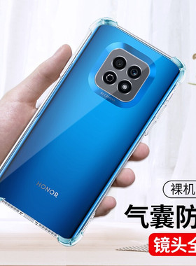 适用华为NEW-AN90手机壳荣耀play5活力版保护套new一an90气囊防摔newan90透明硅胶软壳honor全包简约后壳外壳