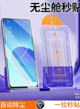 适用华为ART-AL00x钢化膜artal00x手机膜art一al00x无尘仓畅享10防窥贴膜_al0x新款秒贴刚化artaloox全屏屏保