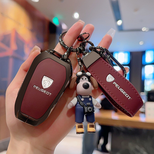 标致408钥匙套5008东风308男508L金属4008车408x标志3008配饰壳包