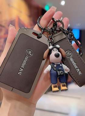 九号电动车钥匙套9号m95c感应m85c卡包n70c卡片mmax90扣f90m壳nfc