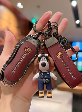 适用保时捷卡宴帕拉梅拉2025款macan玛卡新能源EV帕美钥匙套718壳