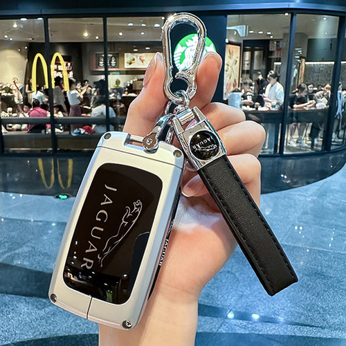 合金高端轻奢捷豹钥匙套