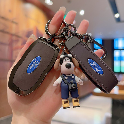 合金真皮高端轻奢领睿领裕钥匙套