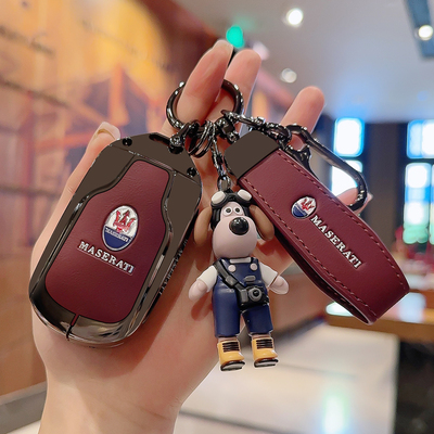合金真皮高端轻奢玛莎拉蒂钥匙套