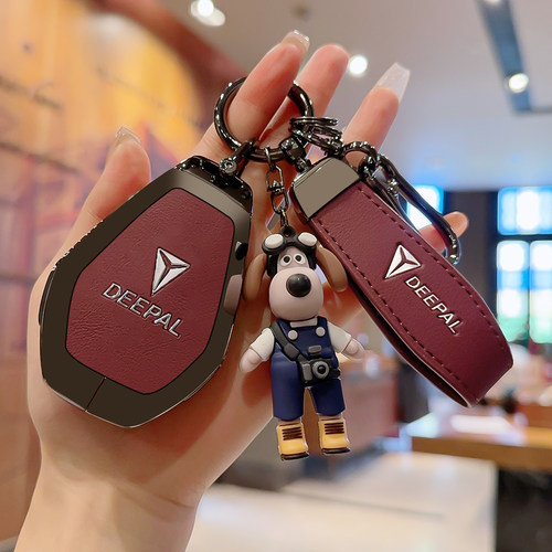 合金真皮高端轻奢深蓝钥匙套