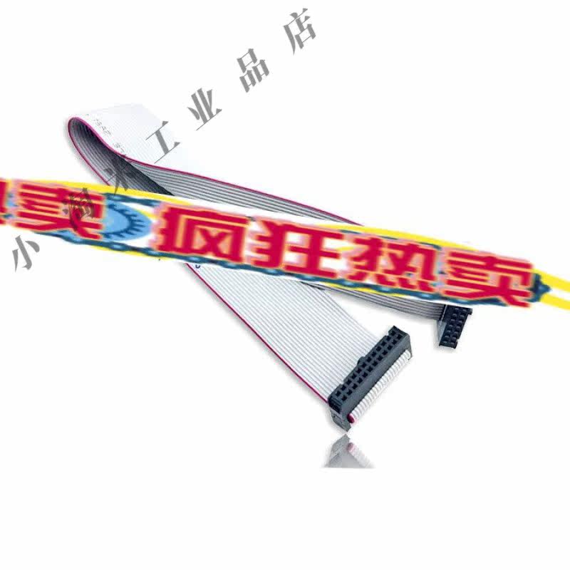 TIMSP430EV2400A500开发板评估模块接口板/编程