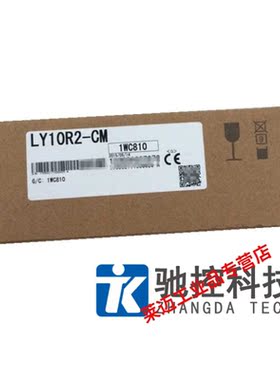 模块LX10-CX28LX40C6LX41C4LX42C4LY10R2LX40C6-CM