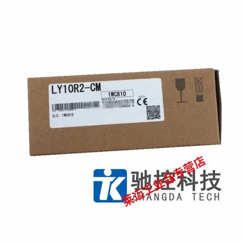 模块LX10-CX28LX40C6LX41C4LX42C4LY10R2LX40C6-CM