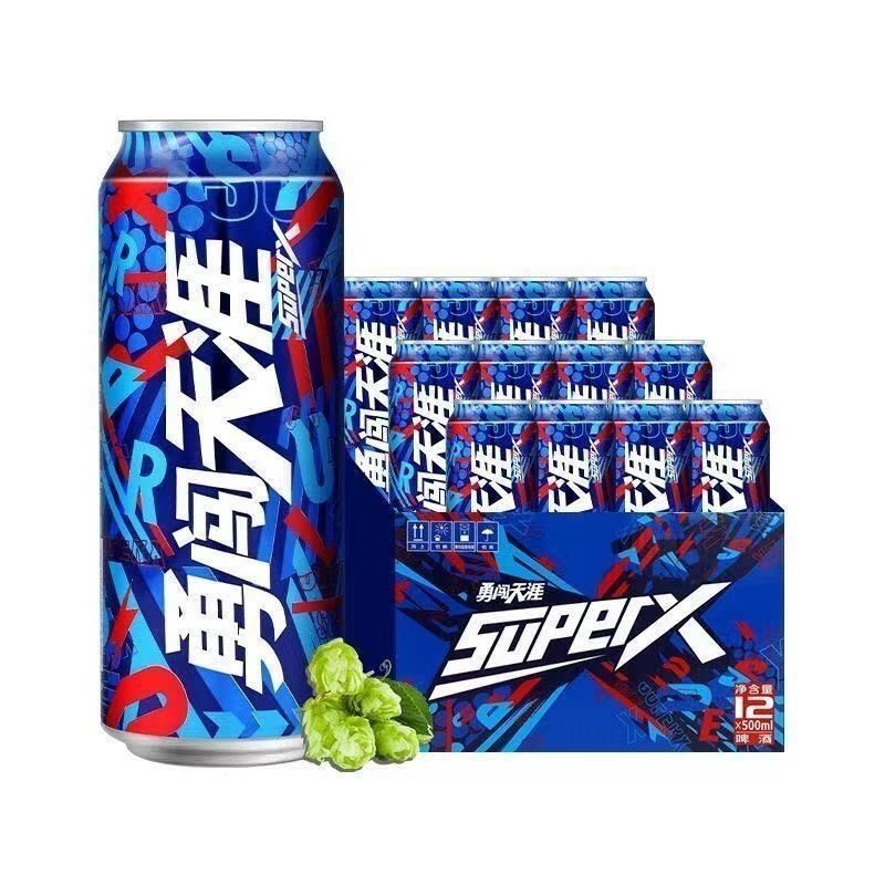 勇闯天涯330ml*24听一整箱啤酒