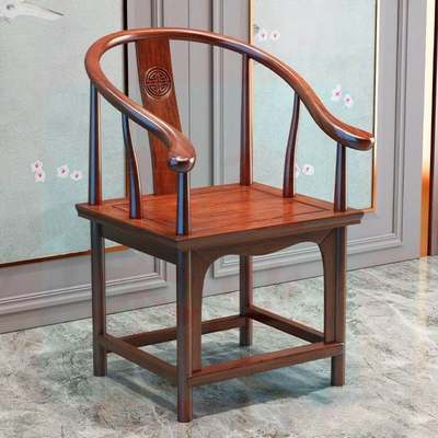 茶桌专用椅子实木椅子圈椅三件套围椅茶椅单椅中式圈椅太师椅官帽