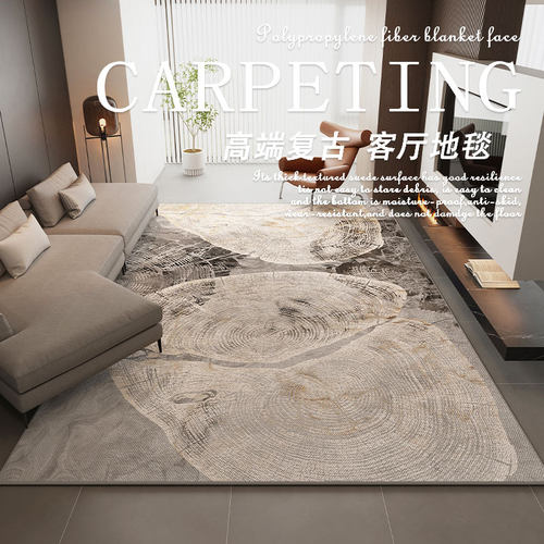 高端复古客厅卧室可定制地毯地垫