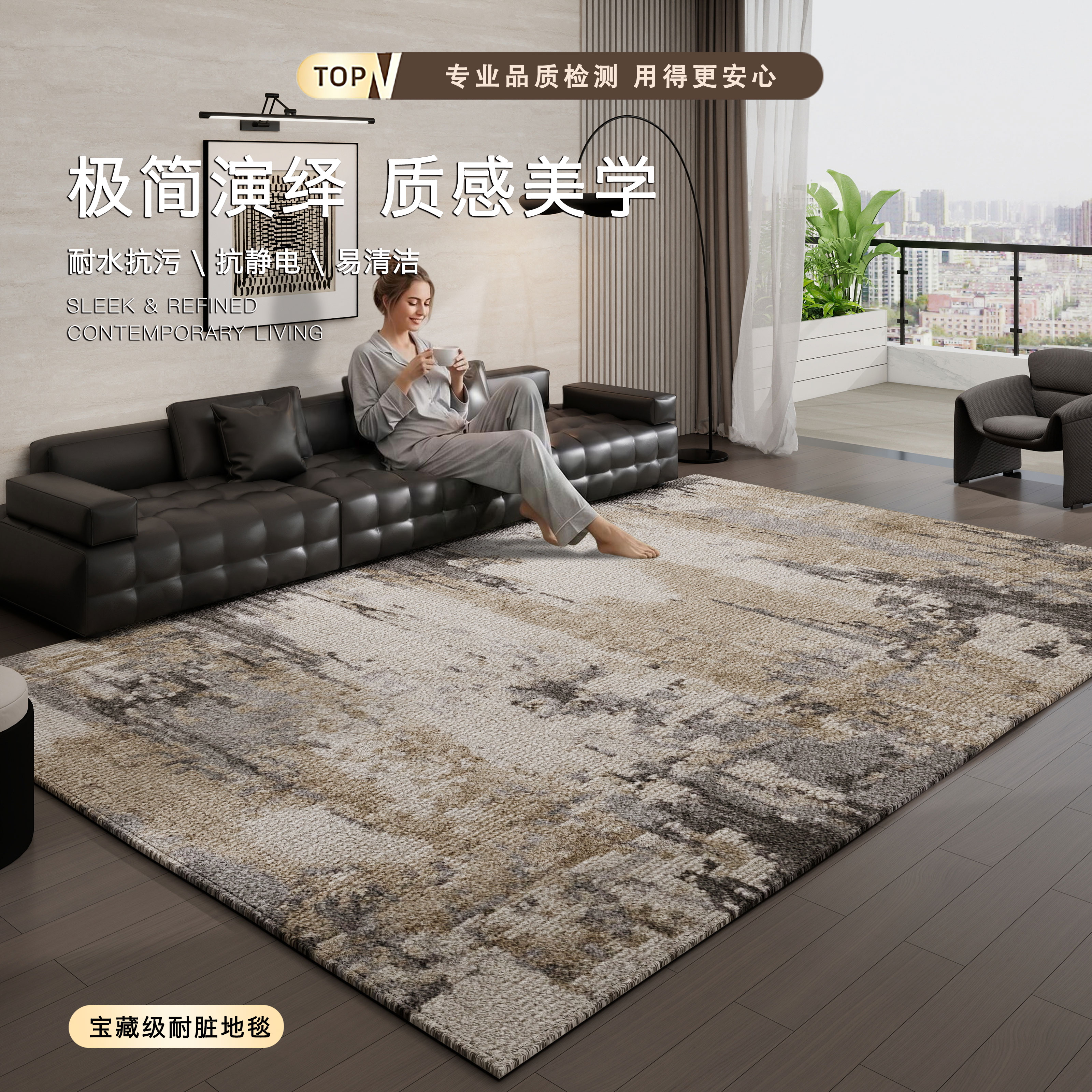 地毯客厅2026新款轻奢高级感灰色免洗易打理卧室床边毯加厚茶几毯