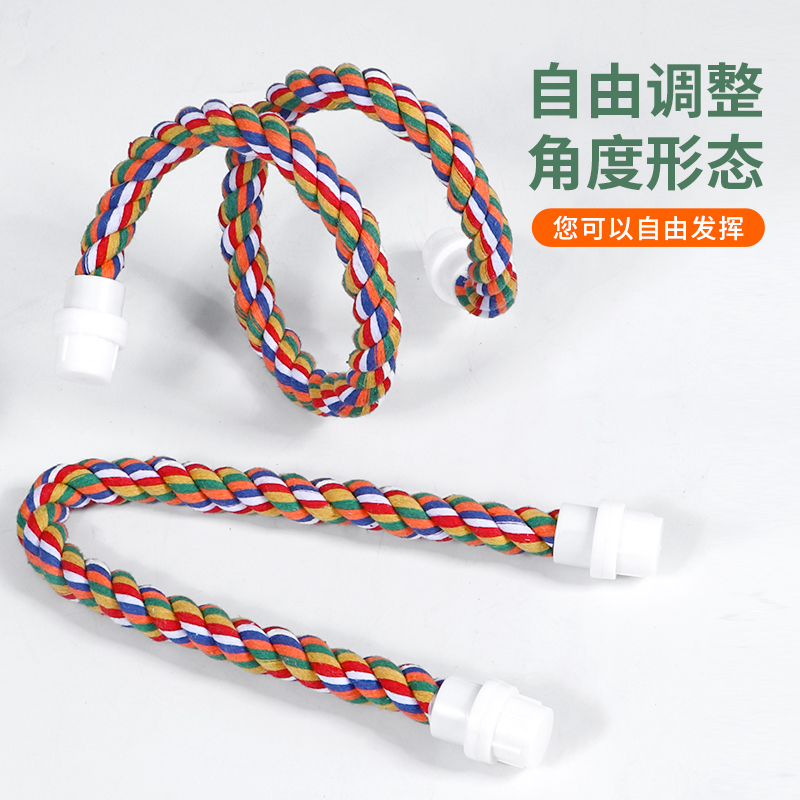 鹦鹉攀爬绳鸟玩具爬梯吊绳吊环