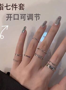 戒指素圈不掉色戒指ins