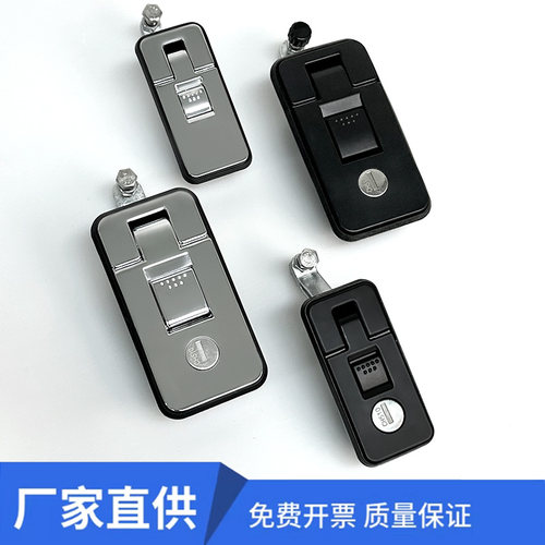 MS6018Z-2-1房车锁配电柜门锁平面锁杠杆弹跳锁