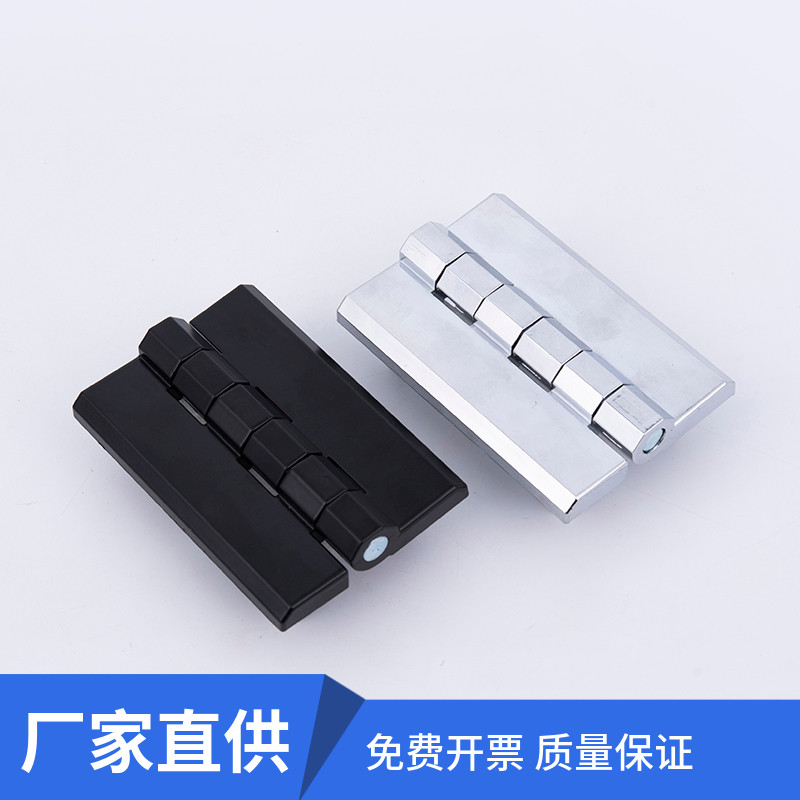 CL226-5A工业重型铰链