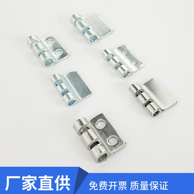 锁具CL201-1暗铰链 HL011-1-2铰链 威图暗铰链CL201单独附件