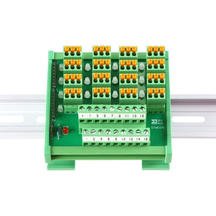 PLC传感器端子台2/3线NPNPNP光电接近开关输入接线端子台S081S080