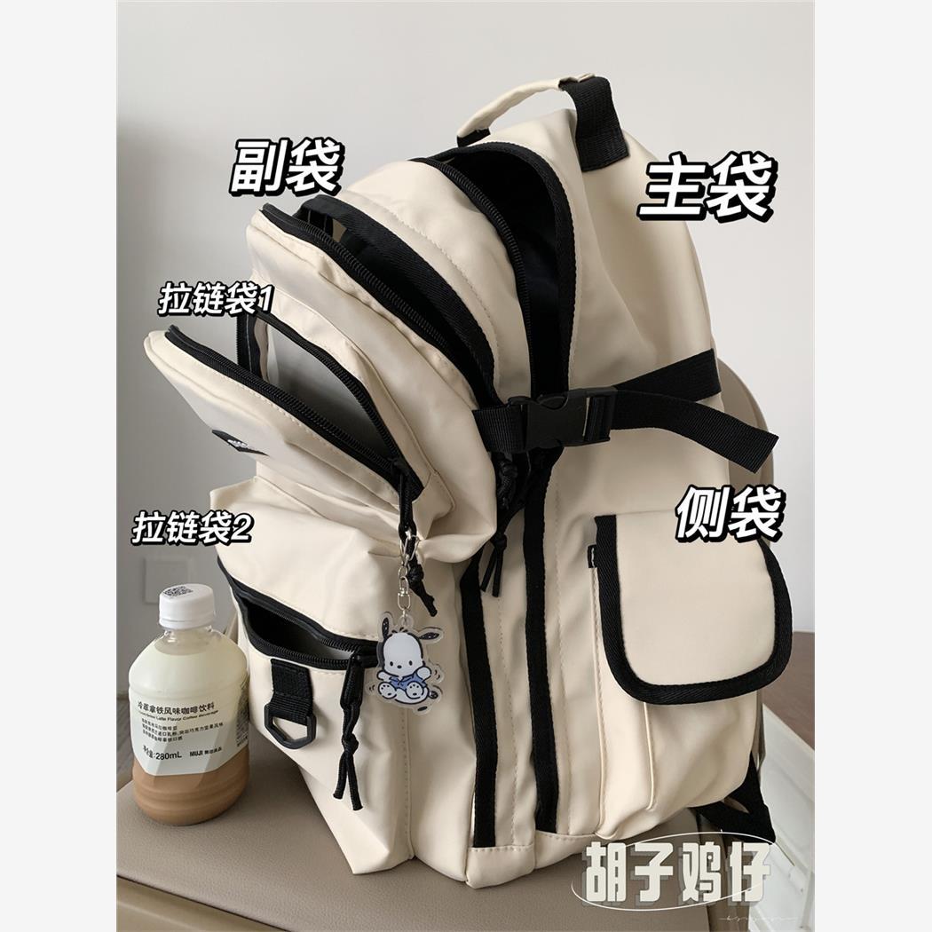 日系原宿复古工装书包多隔层初中学生大容量双肩包男校园风背包女
