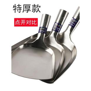 不锈钢大铲大锅铲头木柄大锅铲加厚大号食堂餐厅烹饪炒菜大铲加长