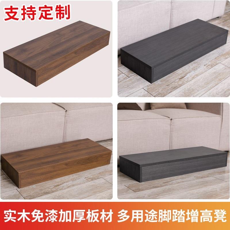 门口小台阶脚踏一层宝宝上床台阶脚踏石浴缸踏步凳木质楼梯踏步