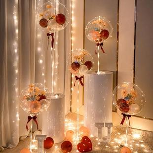 现货速发网红波波球透明发光火爆款带灯气球装饰结婚生日场景布置